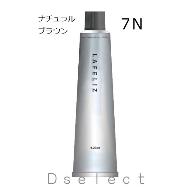 shop-d_4989834201981