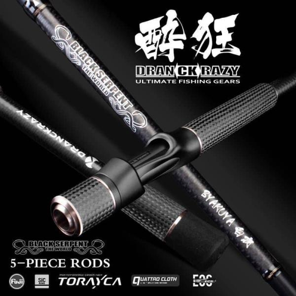 ドランクレイジー ブラックサーペント BS-S634L-TR 怪魚用パックロッド 楽天市場】DRANCKRAZY ドランクレイジー バスロッド ブラック