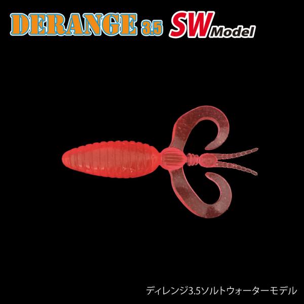 ストレンジランド　スレンダーワイフ STRIDSLAND* narrow wide chainring (black) - BLUE LUG ONLINE