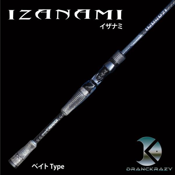 shop-dranckrazy_izanami shop-dranckrazy_izanami