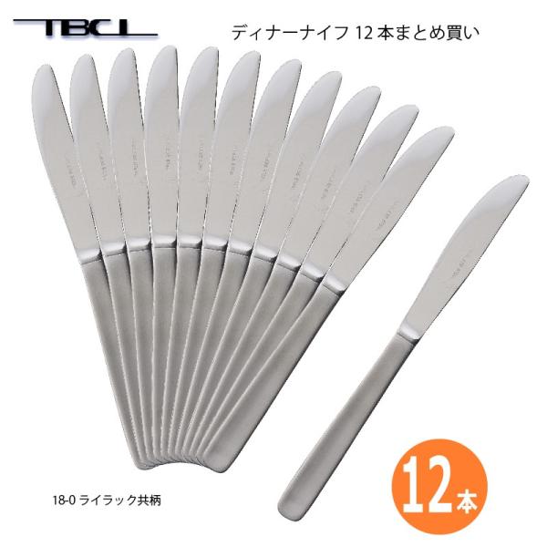 Jg[ fU[giCt(fBi[iCt) nt 200mm 12{܂Ƃߔ CbN 18-0XeX iCt { O H@Ή TBCL Y