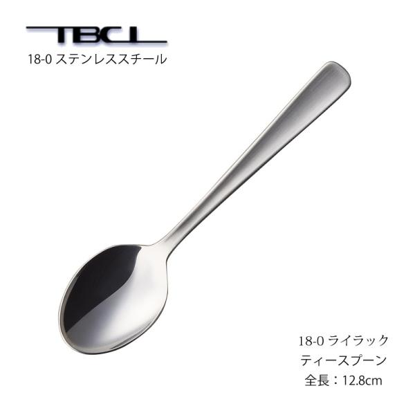 Jg[ eB[Xv[ 128mm CbN 18-0XeX Xv[ 01303813 [։ lR|X { O H@Ή TBCL Y