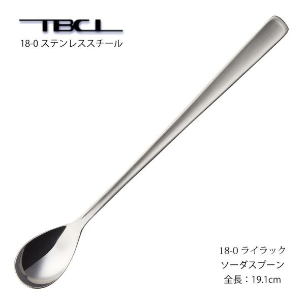 Jg[ \[_Xv[ 191mm CbN 18-0XeX Xv[ 01303830 [։ lR|X { O H@Ή TBCL Y