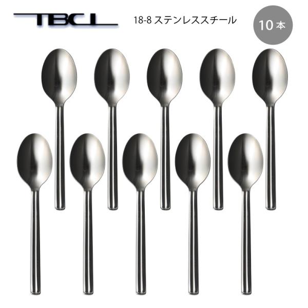 Jg[ eB[Xv[ ܂Ƃߔ10{g TNZX Xv[ 18-8XeX 01402713-10P [։ lR|X { O H@Ή TBCL Y