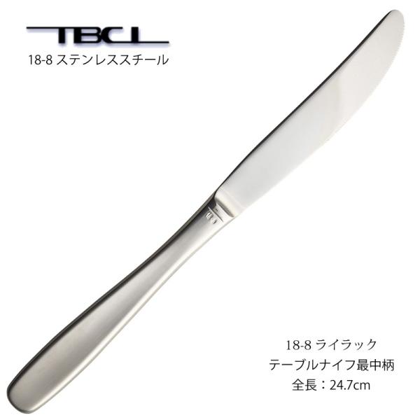 Jg[e[uiCt Œn 247mm CbN 18-8XeX iCt 01403801 [։ lR|X { O H@Ή TBCL Y