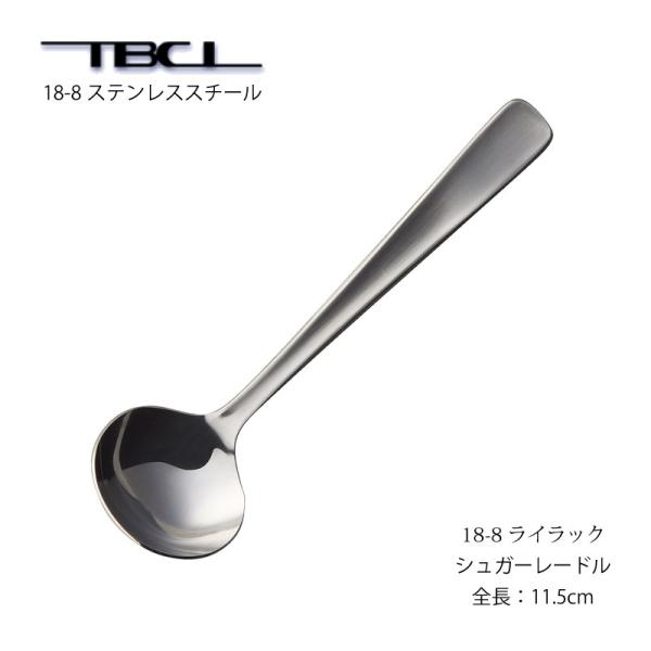 Jg[ VK[[h 115mm CbN 18-8XeX VK[Xv[ 01403820 [։ lR|X { O H@Ή TBCL Y