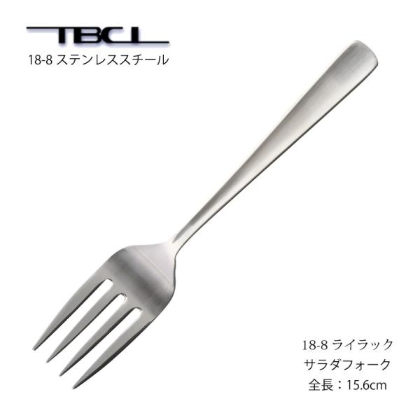 Jg[ T_tH[N 156mm CbN 18-8XeX tH[N [։ lR|X { O H@Ή TBCL Y