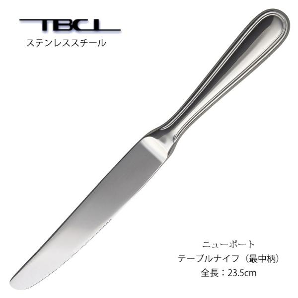 Jg[ e[uiCt(H.H)  Œnt j[|[g 18[8XeX { Y O H@Ή Ɩp ƒp[։