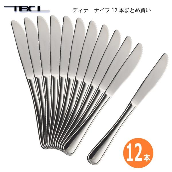 Jg[ fU[giCt(fBi[iCt) nt 12{܂Ƃߔ 18-8XeX j[|[g { Y O H@Ή Ɩp 1_[X