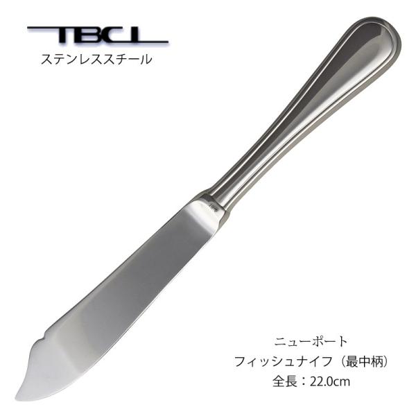 Jg[ tBbViCt Œ j[|[g iCt 18-8XeX { 01405535 Y TBCL O H@Ή [։ Ɩp ƒp