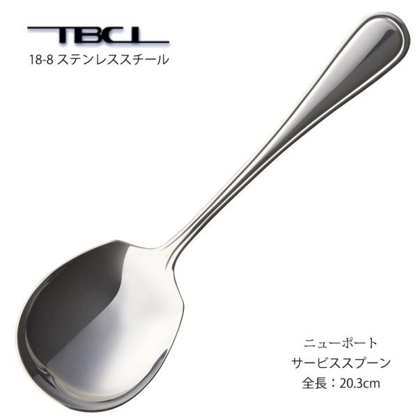 Jg[ T[rXXv[ j[|[g Xv[ 18-8XeX { 01405538 Y TBCL O H@Ή Ɩp ƒp