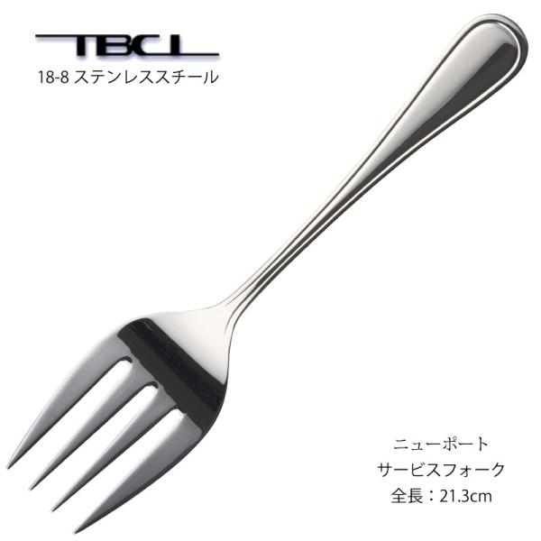 Jg[ T[rXtH[N j[|[g tH[N 18-8XeX { 01405539 Y TBCL O H@Ή Ɩp ƒp