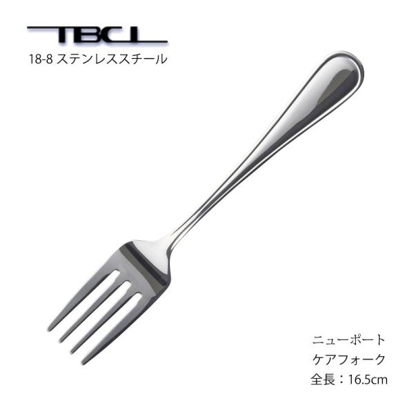 Jg[ PAtH[N j[|[g tH[N 18-8XeX { 01405584 Y TBCL O H@Ή [։ Ɩp ƒp