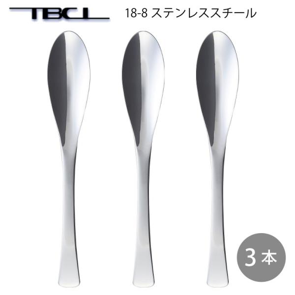 Jg[ X}[gXv[L 3g  J[ stp Xv[ 196mm 18-8XeX H@Ή 01406508-3P ܂Ƃߔ [։ { O Y