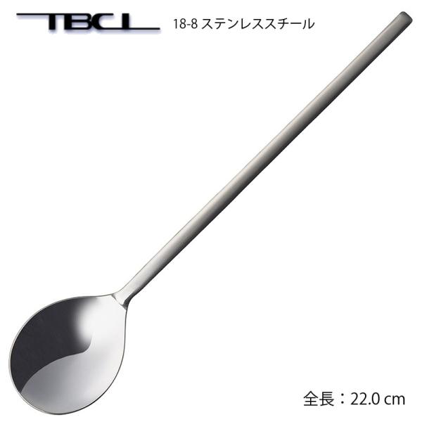 Jg[ rroXv[ 1{ 22cm 18-8XeX 01406579 H@Ή [։ lR|X { O TBCL Y