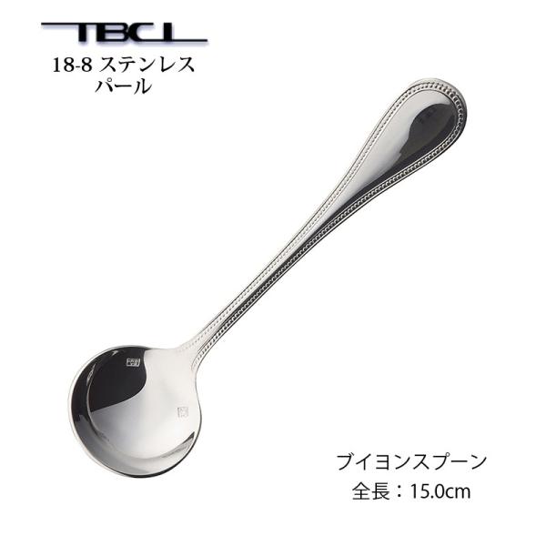 Jg[ uCXv[ 150mm p[ Xv[ 18-8XeX 01408710 [։ lR|X { O H@Ή TBCL Y