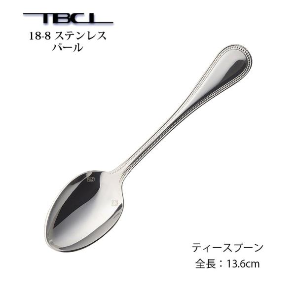 Jg[ eB[Xv[ 136mm p[ Xv[ 18-8XeX 01408713 [։ lR|X { O H@Ή TBCL Y