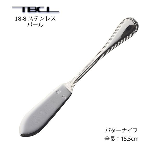 Jg[ o^[iCt 155mm p[ iCt 18-8XeX 01408717 [։ lR|X { O H@Ή TBCL Y