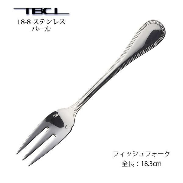 Jg[ tBbVtH[N 183mm p[ tH[N 18-8XeX 01408736A [։ lR|X { O H@Ή TBCL Y