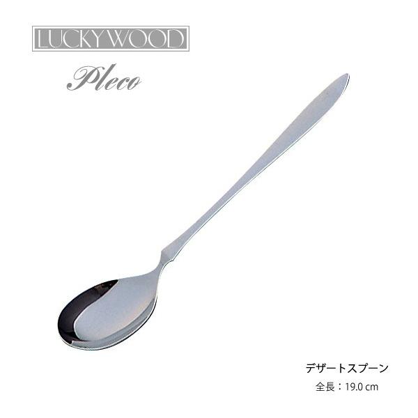 Jg[ fU[gXv[(fBi[Xv[) 190mm bL[Ebh vR J[Xv[ 18-10XeX 0-16302 [։ { O H@OK