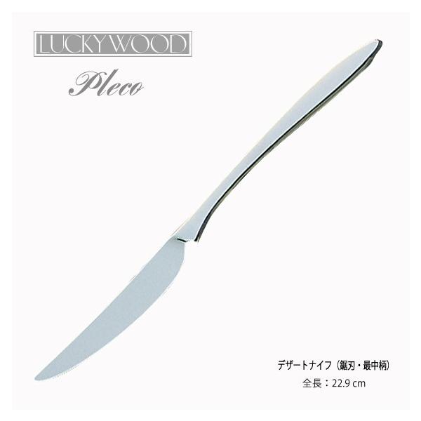 Jg[ fU[giCt(fBi[iCt) Œ n 229mm bL[Ebh vR 18-10XeX 0-16311-300 [։ { O H@Ή