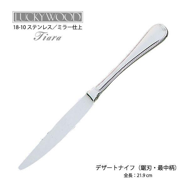 shop-e-zakkaya_013-0-19311-sh