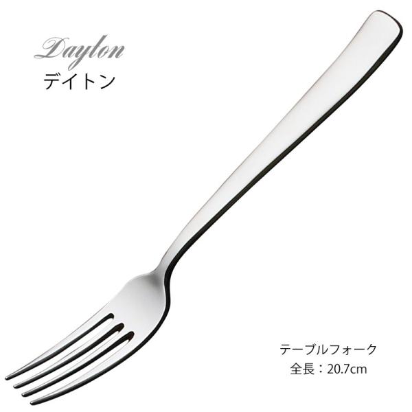 Jg[ e[utH[N 207mm LUCKY WOOD bL[Ebh fCg tH[N 18-8XeX Vo[ 5201-000 [։ { O H@Ή