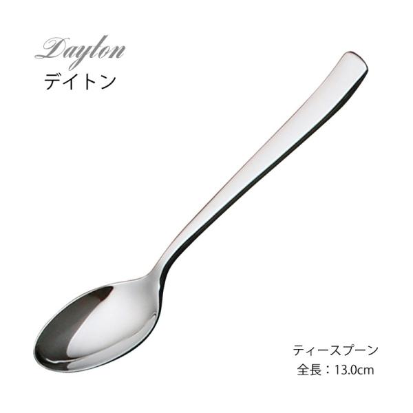 Jg[ eB[Xv[ 130mm LUCKY WOOD bL[Ebh fCg Xv[ 18-8XeX Vo[ 5205-000 [։ { O H@Ή