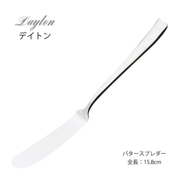 Jg[ o^[Xv_[ 158mm LUCKY WOOD bL[Ebh fCg o^[iCt 18-8XeX Vo[ 5208-100 [։ { O H@Ή