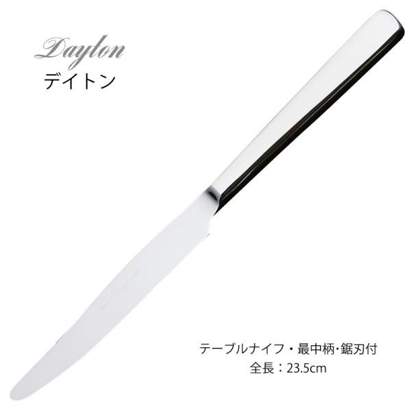 Jg[ e[uiCt Œ nt 235mm LUCKY WOOD bL[Ebh fCg iCt 5210-300 [։ lR|X { O H@Ή