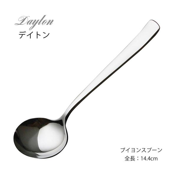 Jg[ uCXv[ 144mm LUCKY WOOD bL[Ebh fCg Xv[ 18-8XeX 5213-000 [։ lR|X { O H@Ή