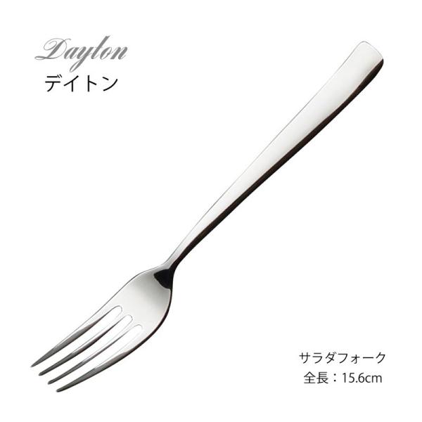 Jg[ t[c T_tH[N 156mm LUCKY WOOD bL[Ebh fCg tH[N 18-8XeX 5221-000 [։ { O H@Ή