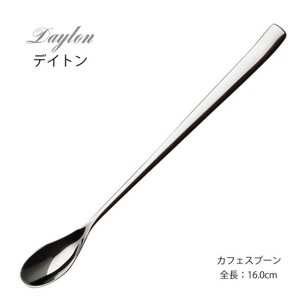 Jg[ JtFXv[ 160mm LUCKY WOOD bL[Ebh fCg Xv[ 18-8XeX Vo[ 5262-000 [։ { O H@Ή