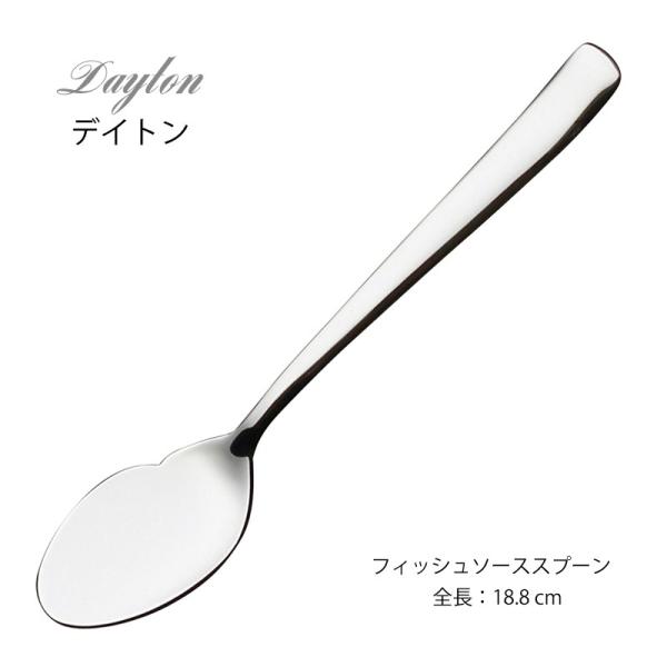 Jg[ tBbV\[XXv[ 188mm bL[Ebh fCg Xv[ 18-8XeX Vo[ 5268-000 [։ { O H@Ή