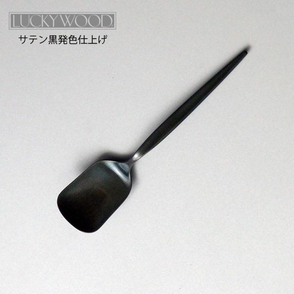 Jg[ ACXN[Xv[ 136mm LUCKY WOOD bL[Ebh eI Xv[ 18-10XeX TeF 0-12607-090 [։ { O