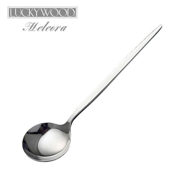 Jg[ uCXv[ 154mm LUCKY WOOD bL[Ebh eI Xv[ 18-10XeX 0-12613-000 [։ lR|X { O H@Ή