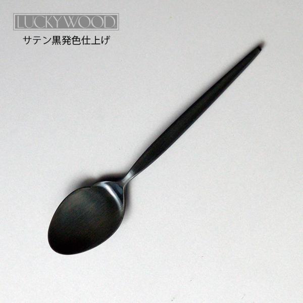 Jg[ XC[cXv[ 165mm LUCKY WOOD bL[Ebh eI 18-10XeX TeF 0-12668-190 [։ lR|X { O