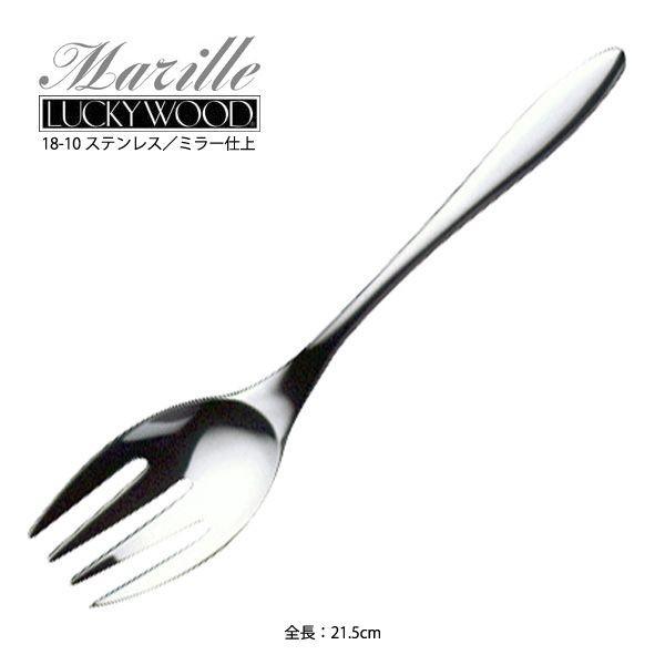 Jg[ T[rXtH[N 215mm LUCKY WOOD bL[Ebh }[ tH[N 18-10XeX  0-15090-000 { O H@OK эHƊ
