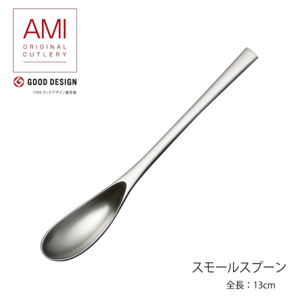 Jg[ X[Xv[ 130mm LUCKY WOOD bL[Ebh Ted AMI A~ Xv[ 18-10XeX 0-18706-020 [։ { O H@OK