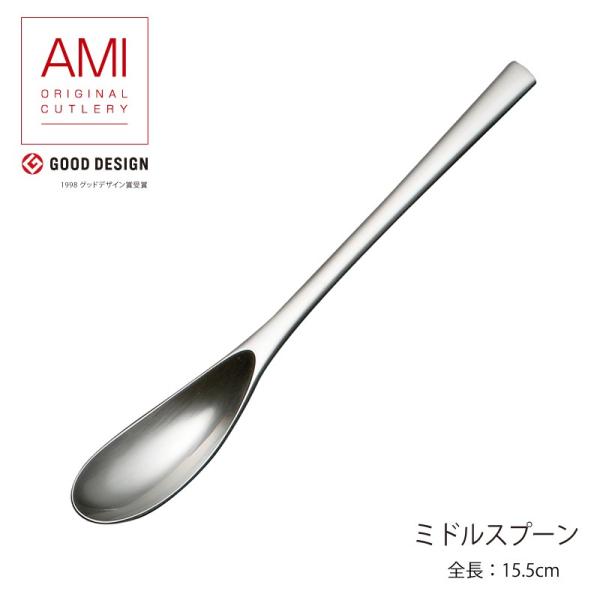 Jg[ ~hXv[ 155mm LUCKY WOOD bL[Ebh Tedグ AMI Xv[ 18-10XeX 0-18723-020 [։ { O H@