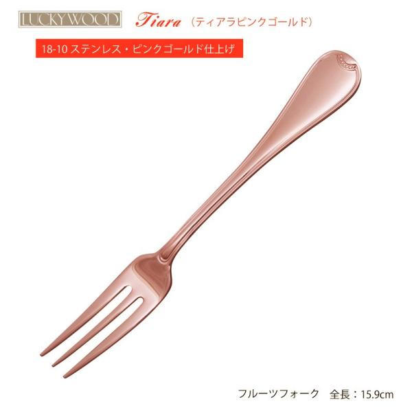 shop-e-zakkaya_0130-19321-060