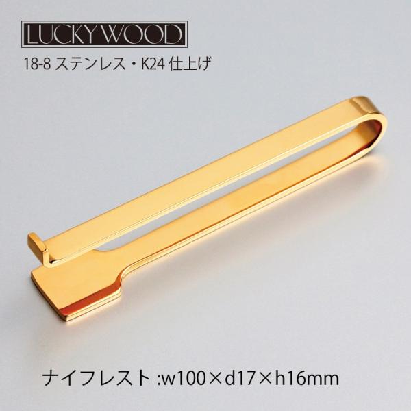 u iCtXg GA A100 d 100mm LUCKY WOOD bL[Ebh 18-8XeX 11381-050 [։ lR|X { O 􂢂̂