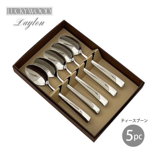ラッキーウッド　ステンレススチール スプーン 16本セット　フィッシュ用スプーン shop-e-zakkaya_0136-05200-ts5p