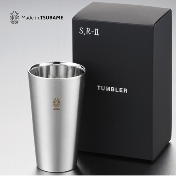 二重構造 タンブラー 1pc 300ml サテン仕上 18-8ステンレス SR-2