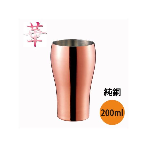 ^u[   ^u[ 200ml ~[dグ 2471 { O 􂢂̂