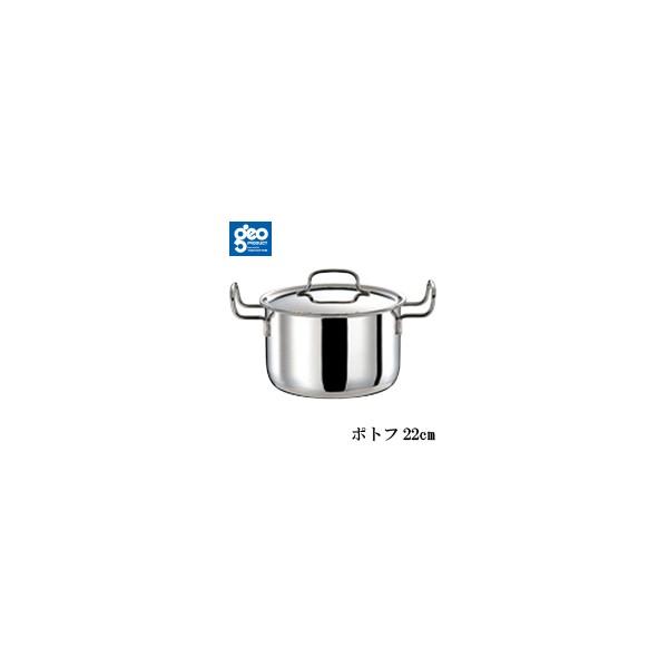  S7w\ WI v_Ng |gt 22cm NbLOVst GEO-22PF { O ^}nV H@OK dΉ KXOK