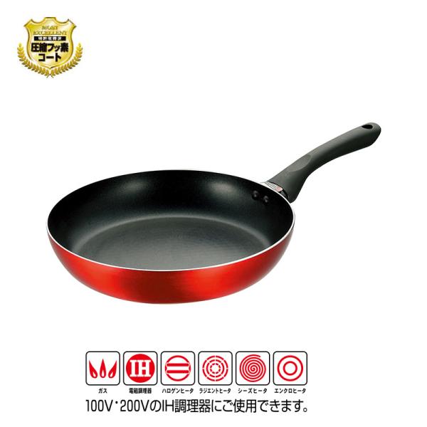 送料無料 IH対応 グッドフル フライパン 26cm PK-526 アルミ フッ素樹脂加工 200V電調OK ガス火OK オール熱源に対応