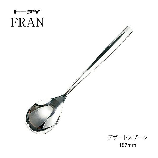 shop-e-zakkaya_026-005109