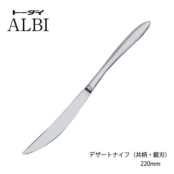 shop-e-zakkaya_026-005707