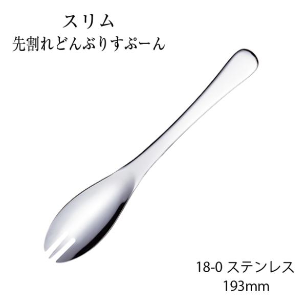 shop-e-zakkaya_026-01400202